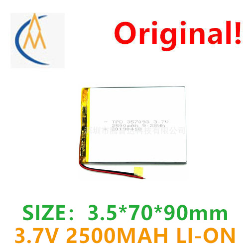 Laptop Accessories To Buy - Daha fazla satın al ucuz 3.7V