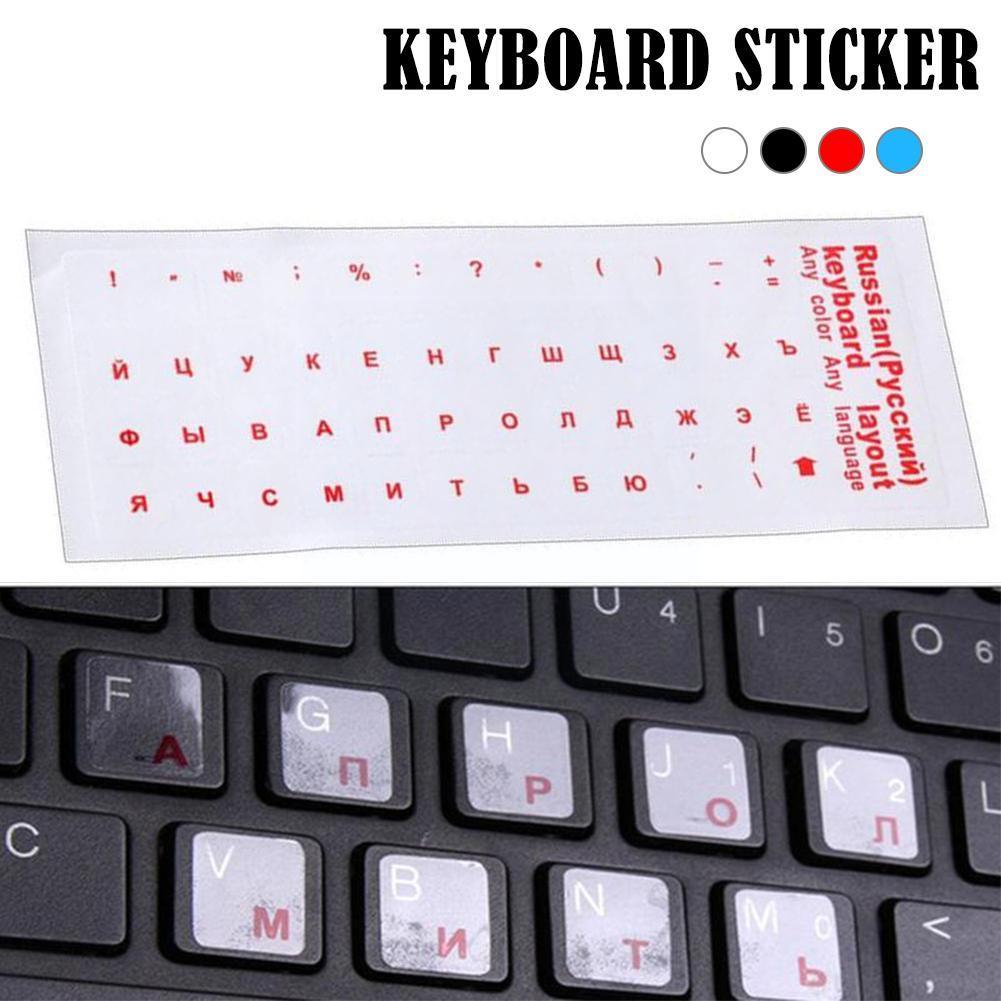 1 adet temizle rus yapışkan Fi - Laptop Accessories Keyboard Cover incelemesi ve fiyatı
