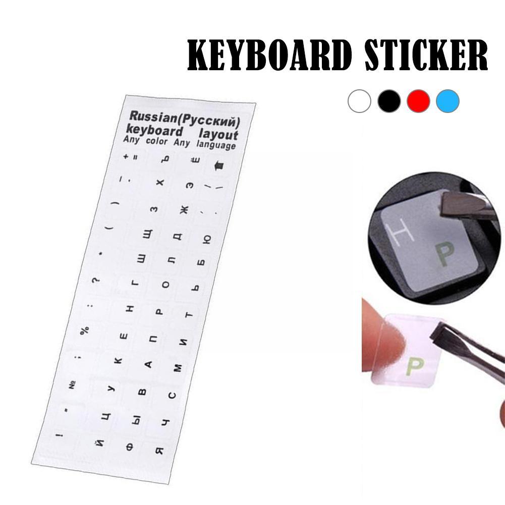 1 adet temizle rus yapışkan Fi - Laptop Accessories Keyboard Cover incelemesi ve fiyatı