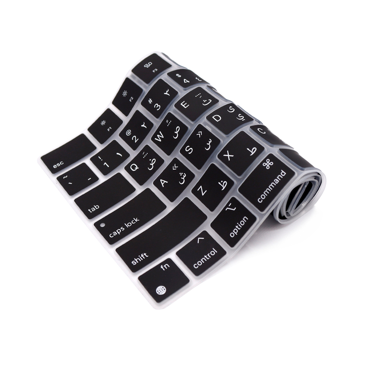 Farsça arap arapça mektup klav - Keyboard Cover Silicone incelemesi ve fiyatı