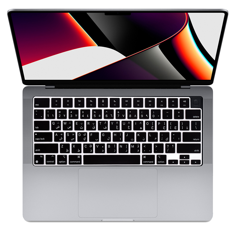 Farsça arap arapça mektup klav - Keyboard Cover Silicone incelemesi ve fiyatı