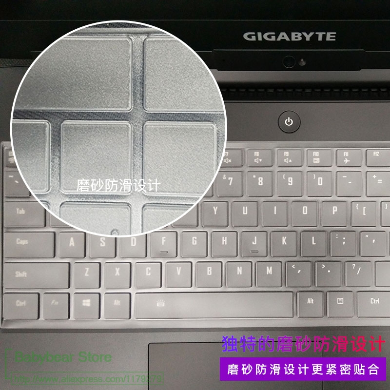 GIGABYTE AORUS 5 SE4 için 15.6 - Keyboard Cover Silicone incelemesi ve fiyatı