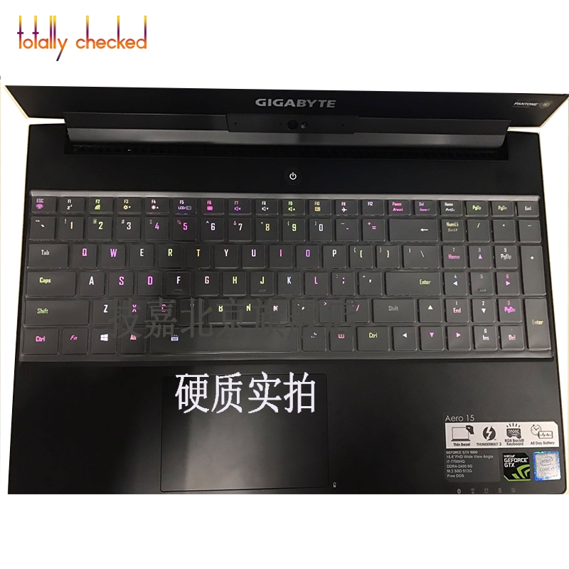 GIGABYTE AORUS 5 SE4 için 15.6 - Keyboard Cover Silicone incelemesi ve fiyatı