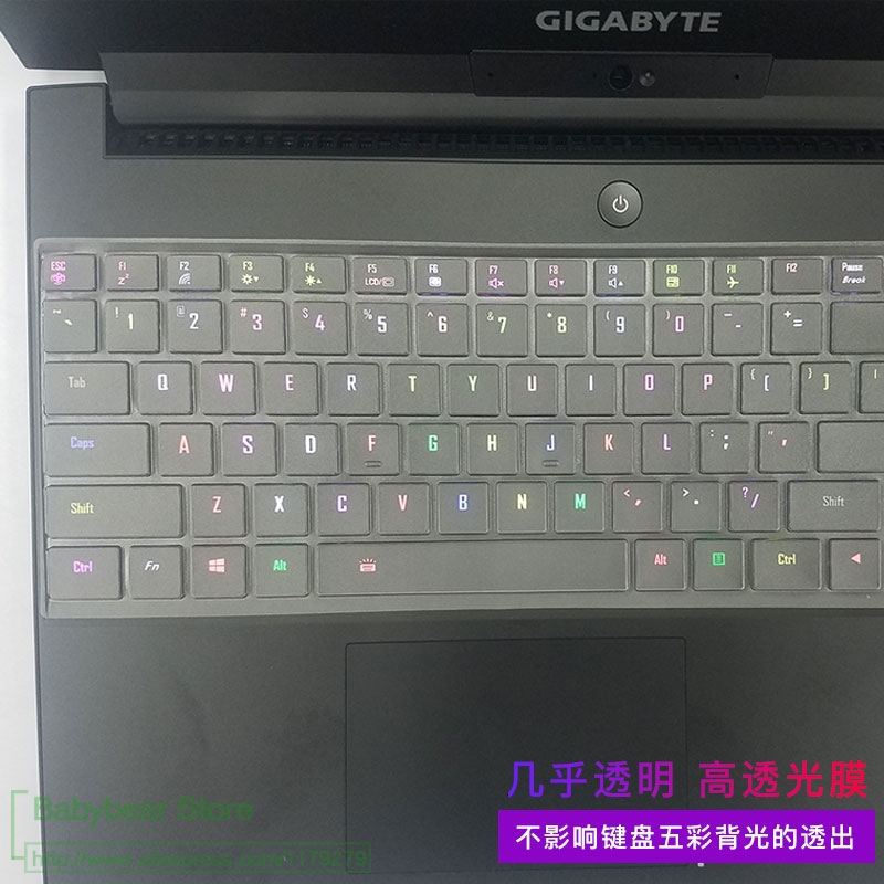 GIGABYTE AORUS 5 SE4 için 15.6 - Keyboard Cover Silicone incelemesi ve fiyatı