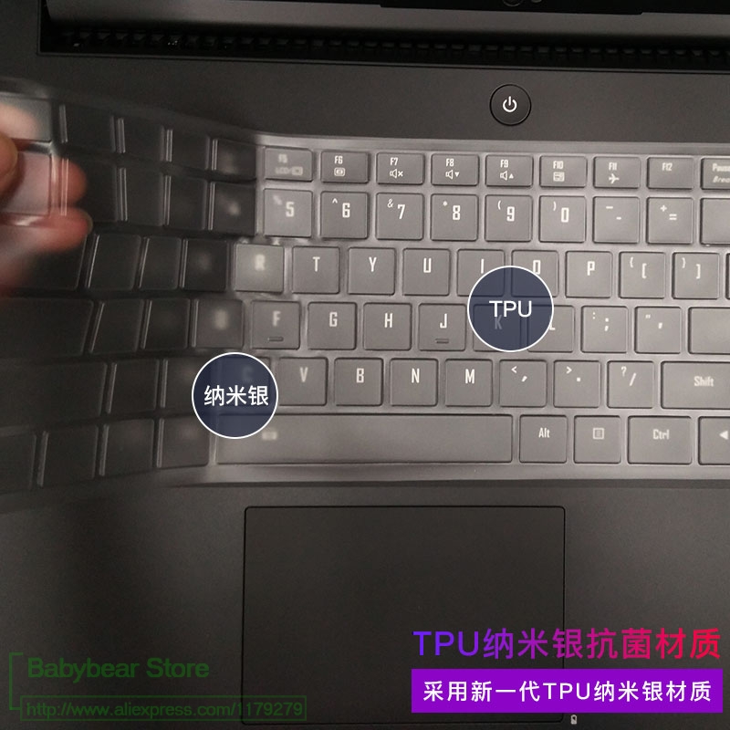 GIGABYTE AORUS 5 SE4 için 15.6 - Keyboard Cover Silicone incelemesi ve fiyatı