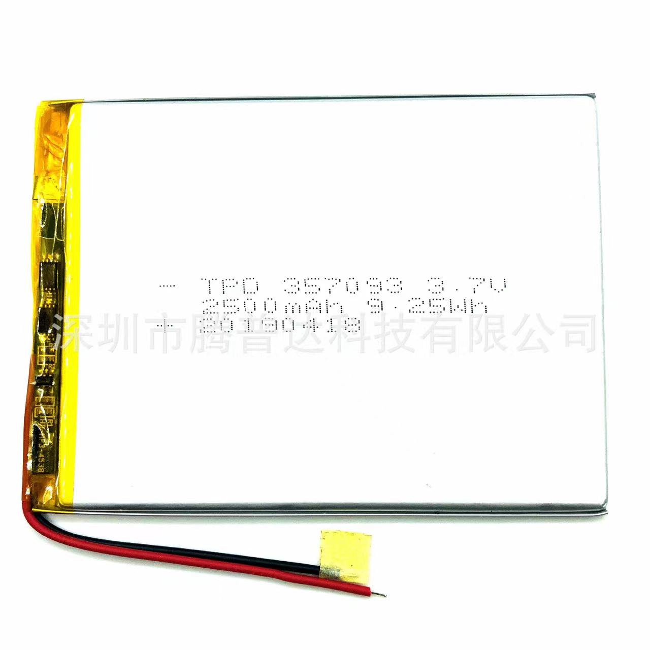Daha fazla satın al ucuz 3.7V  - Laptop Accessories To Buy incelemesi ve fiyatı