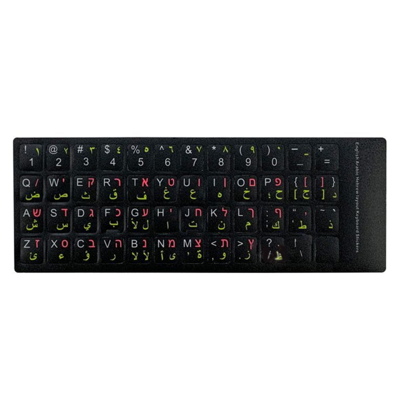 Bilgisayar klavye etiketi İngi - Laptop Accessories Keyboard Cover incelemesi ve fiyatı