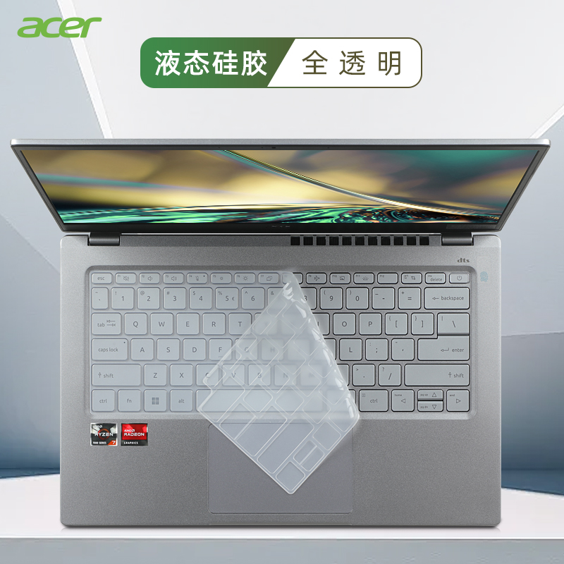 Acer Swift 14 AI Dizüstü Bilgi - Keyboard Cover Silicone incelemesi ve fiyatı