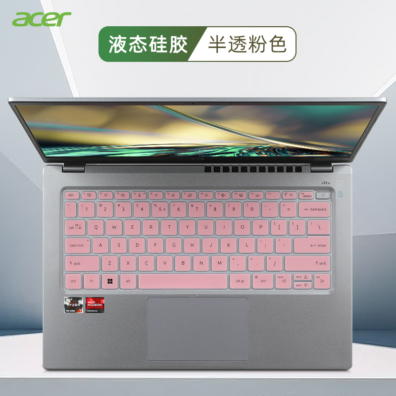 Acer Swift 14 AI Dizüstü Bilgi - Keyboard Cover Silicone incelemesi ve fiyatı
