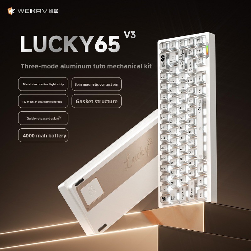 WEIKAV Lucky65 V3 Alüminyum Al - Laptop Accessories Productivity incelemesi ve fiyatı