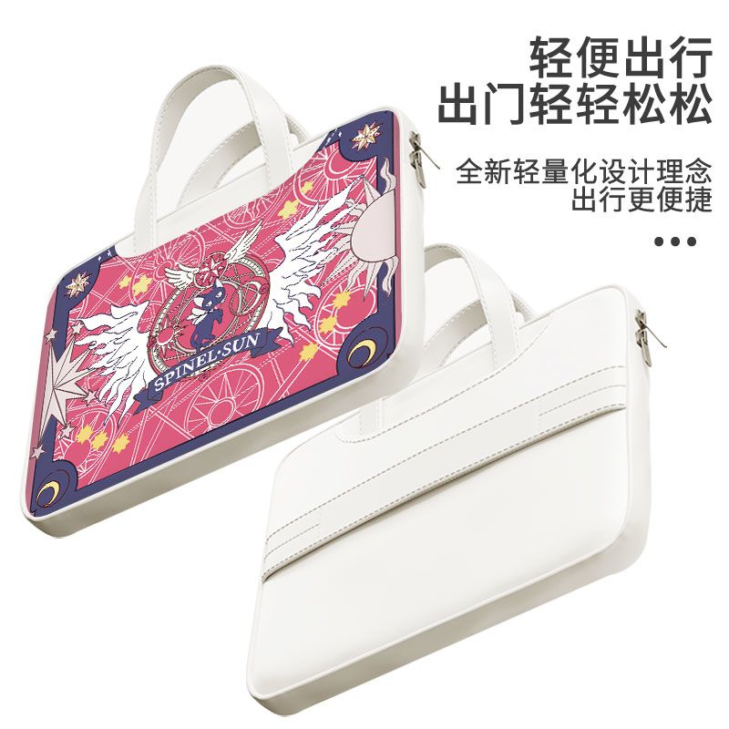 Card Captor Sakura dizüstü bil - Laptop Accessories Toy incelemesi ve fiyatı