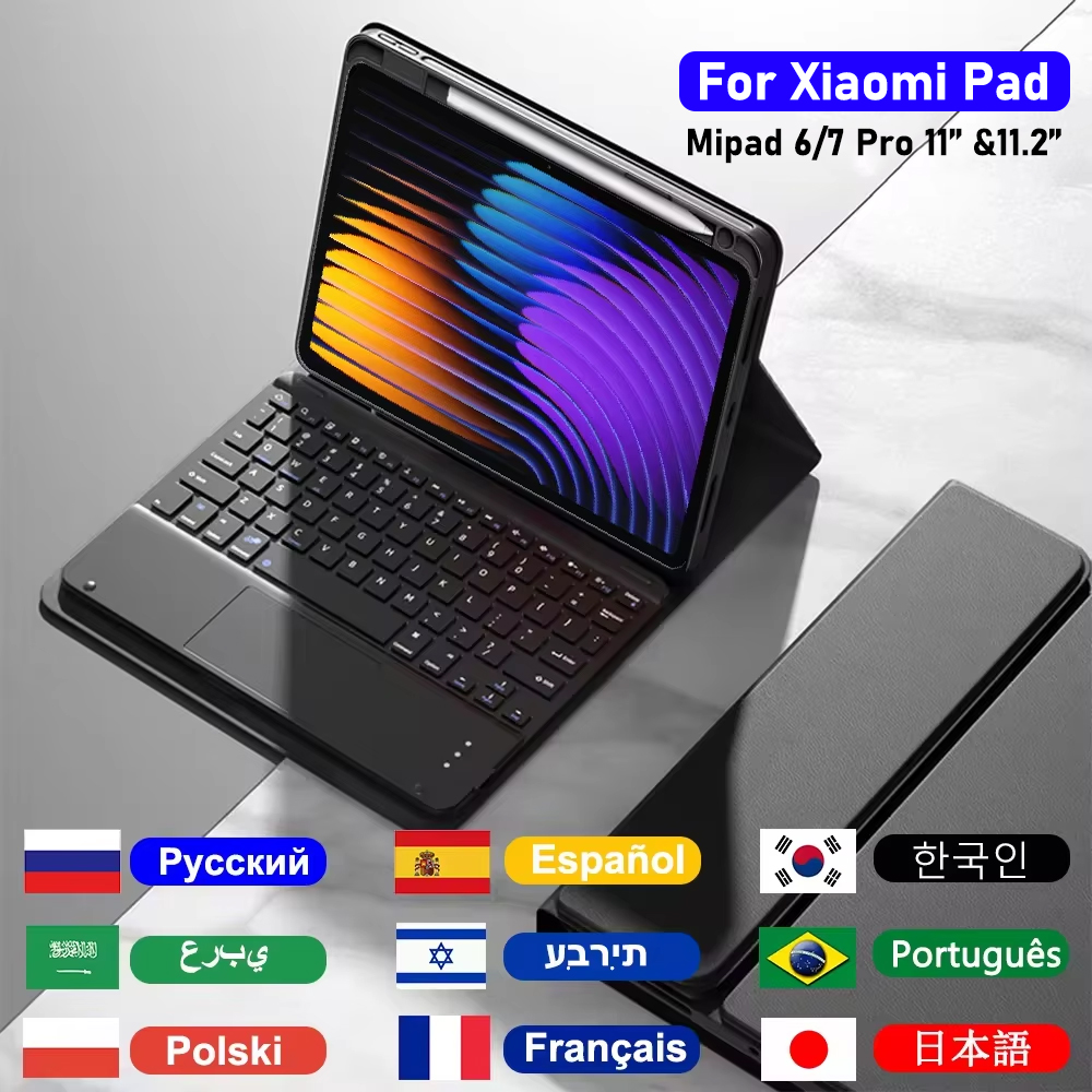 Xiaomi Pad 7/7 Pro,8/8 Pro 11. - Keyboard Cover Silicone incelemesi ve fiyatı